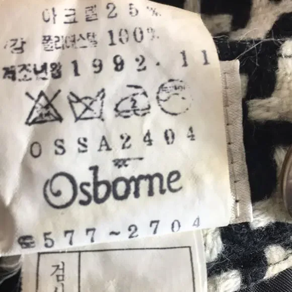 Osborne Vintage Skirt - Picture 4 of 4